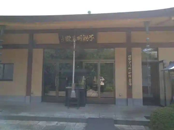 井口院の本殿・本堂