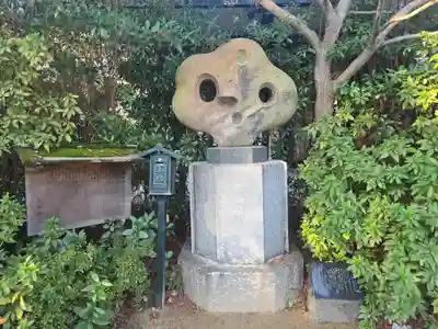 長田神社(兵庫県)