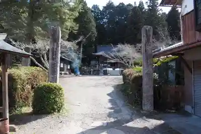 二村神社(兵庫県)