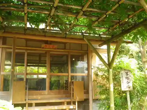 長谷寺のその他建物