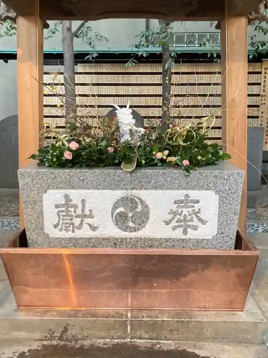 田無神社の手水舎