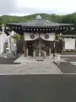 三毳不動尊(栃木県)