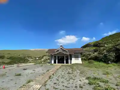 阿蘇山上神社(熊本県)