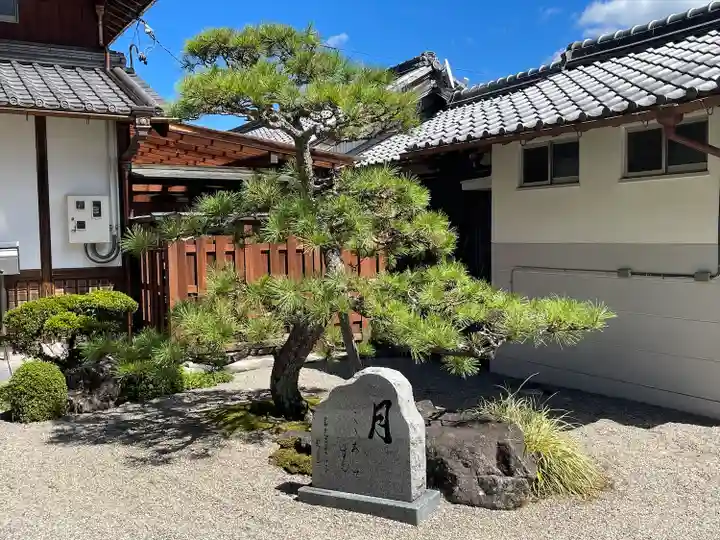 徳永寺(三重県)