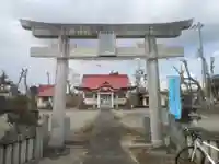 天佐自能和氣神社(徳島県)