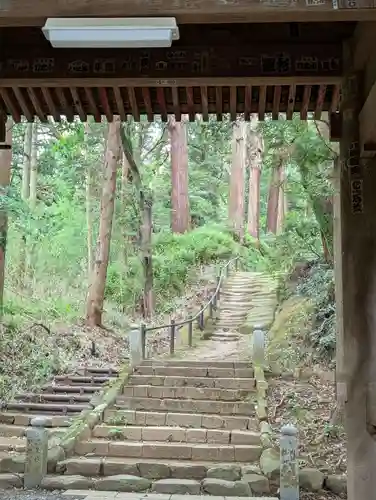 宝城坊(神奈川県)