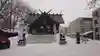 札幌諏訪神社の本殿・本堂