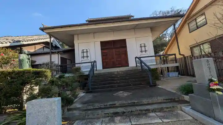 宗念寺(大阪府)