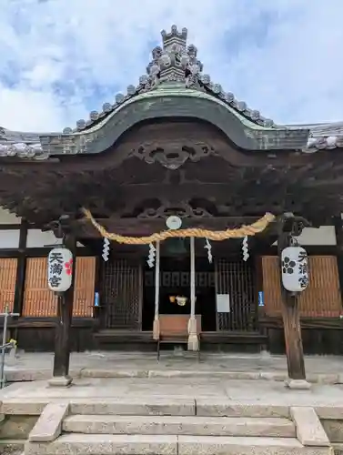 菅原天満宮（菅原神社）(奈良県)