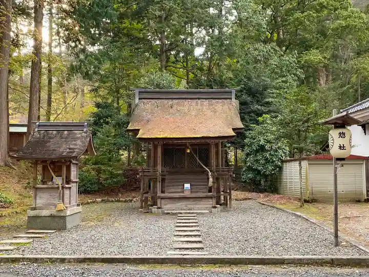 日吉大社の末社・摂社