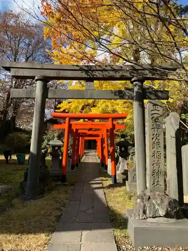 与次郎稲荷神社(秋田県)