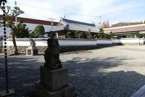 爲那都比古神社の狛犬