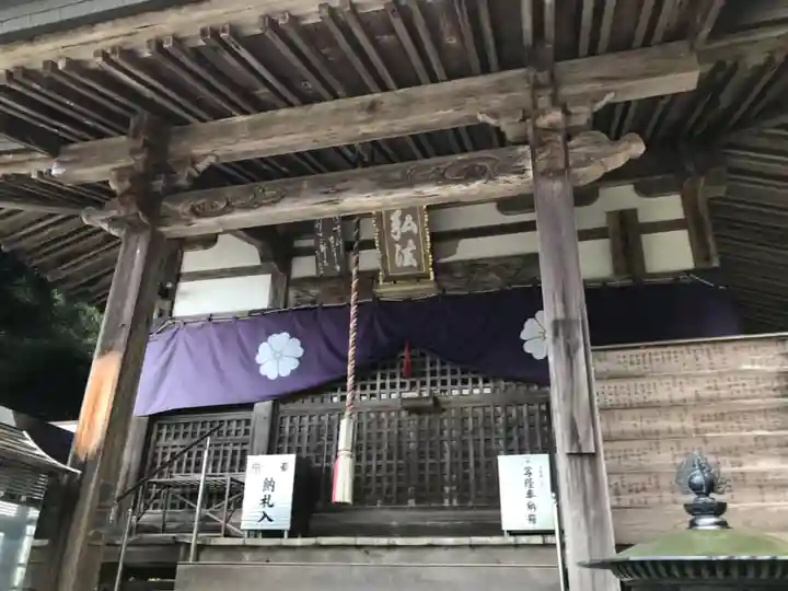 横峰寺のその他建物