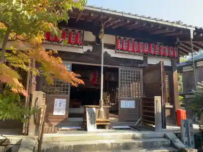 赤山禅院(京都府)