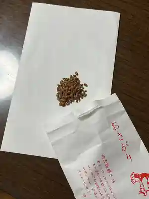 高屋敷稲荷神社(福島県)