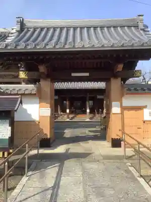 正賢寺の山門・神門