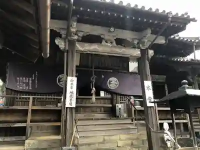 地蔵寺の本殿・本堂
