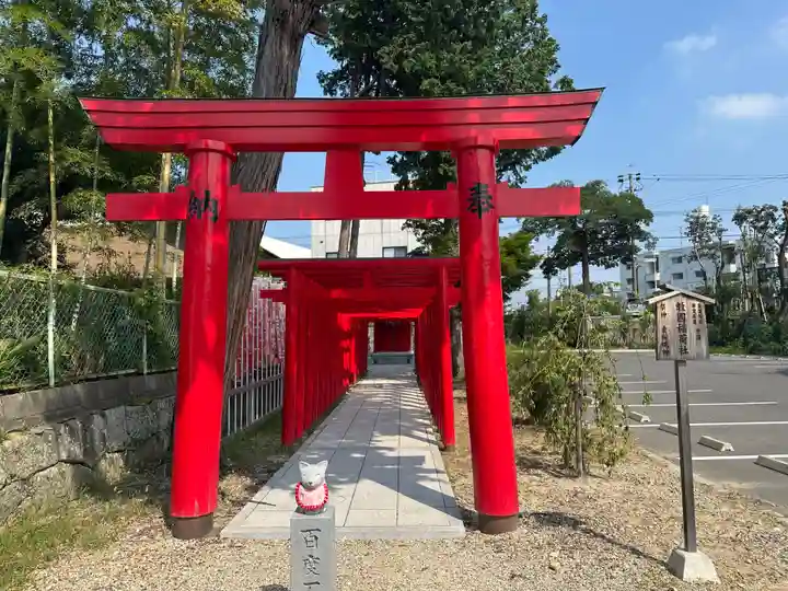 伊賀八幡宮(愛知県)