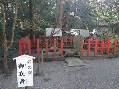 息栖神社のその他建物