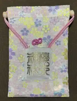 櫻木神社(千葉県)