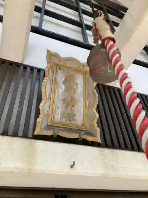 白糠厳島神社(北海道)