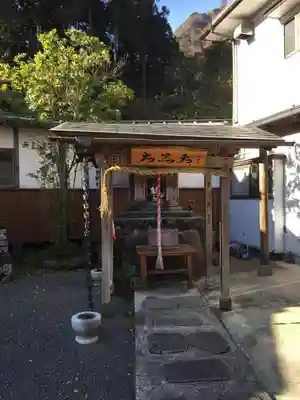 守源寺の末社・摂社