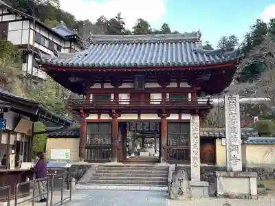 岡寺(龍蓋寺)(奈良県)