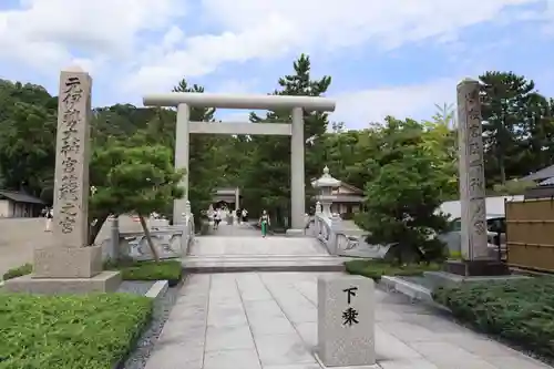 籠神社の鳥居