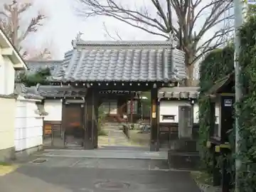 妙教寺の山門・神門