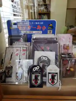 飯倉熊野神社(東京都)