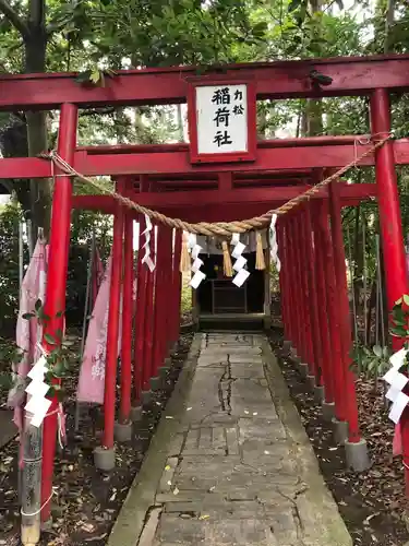 山名神社の末社