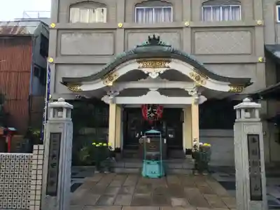大安楽寺(東京都)