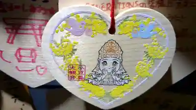 小豆島大観音仏歯寺(香川県)