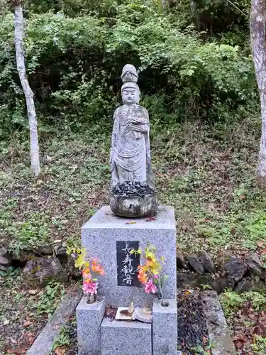 圓城寺の仏像