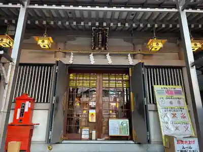 十番稲荷神社の本殿・本堂