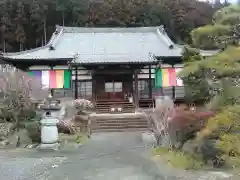 善導寺(埼玉県)