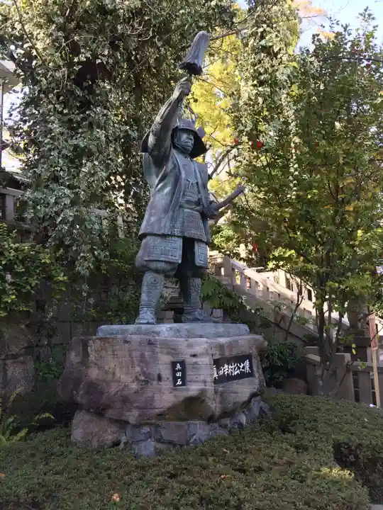 真田山 三光神社(大阪府)
