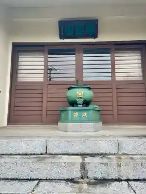 常泉寺(東京都)