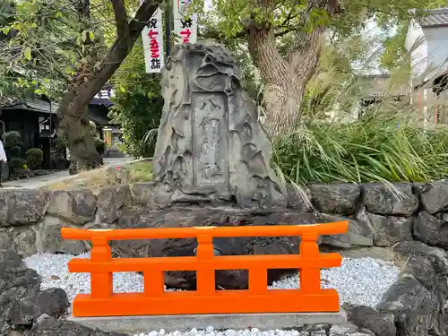 八劔神社のその他建物