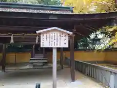 金刀比羅宮(香川県)