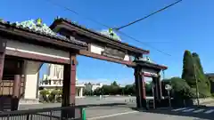 川崎大師（平間寺）(神奈川県)