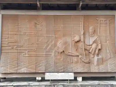 日御碕神社(島根県)