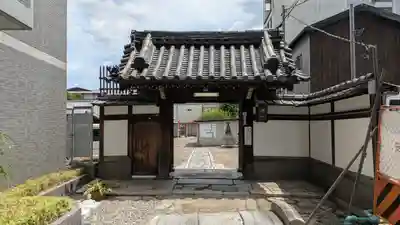 法雲寺(京都府)