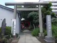 大島稲荷神社の鳥居