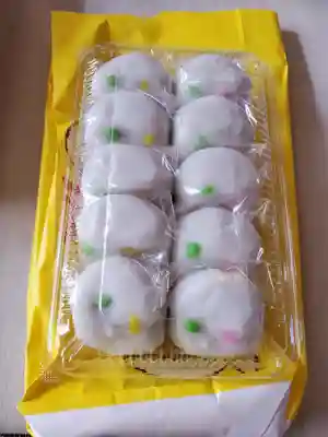 一瓶塚稲荷神社(栃木県)