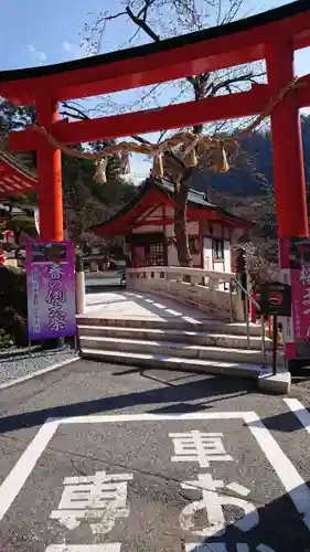 金櫻神社の鳥居