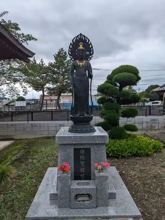 長明寺(群馬県)