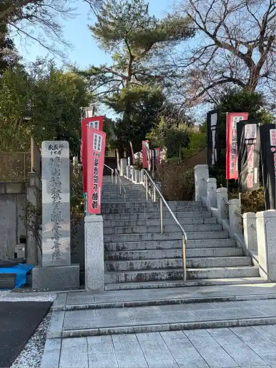 徳林寺(埼玉県)