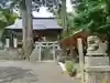 高司神社〜むすびの神の鎮まる社〜(福島県)
