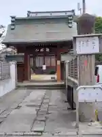 明行寺(長野県)